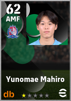 Yunomae Mahiro — AMF, OVR 62, MAX 62