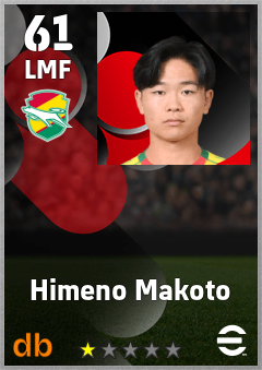 Himeno Makoto — LMF, OVR 61, MAX 61
