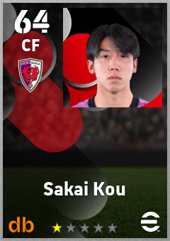 Sakai Kou — CF, OVR 64, MAX 64