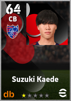 Suzuki Kaede — CB, OVR 64, MAX 64