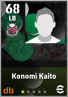 Konomi Kaito — LB, OVR 68, MAX 68