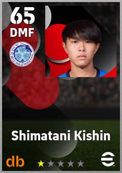 Shimatani Kishin eFootball player card