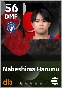 Nabeshima Harumu — DMF, OVR 56, MAX 56
