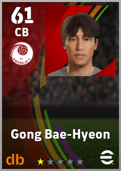 Gong Bae-Hyeon — CB, OVR 61, MAX 61