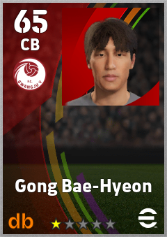 Gong Bae-Hyeon — CB, OVR 65, MAX 65