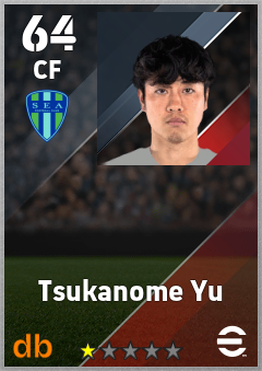 Tsukanome Yu — CF, OVR 64, MAX 64
