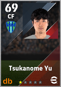 Tsukanome Yu — CF, OVR 69, MAX 69