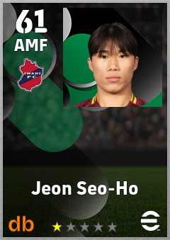Jeon Seo-Ho — AMF, OVR 61, MAX 61