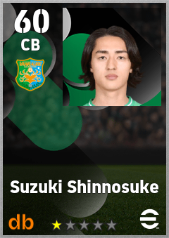 Suzuki Shinnosuke — CB, OVR 60, MAX 60