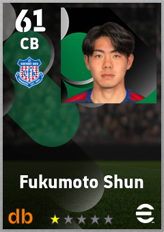Fukumoto Shun — CB, OVR 61, MAX 61