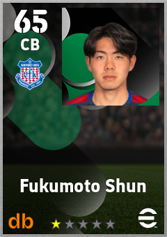 Fukumoto Shun — CB, OVR 65, MAX 65
