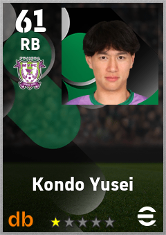 Kondo Yusei eFootball player card