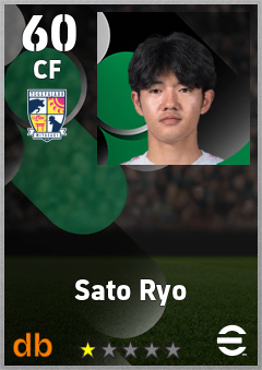 Sato Ryo eFootball player card
