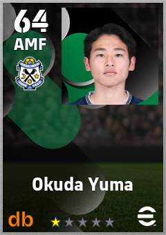 Okuda Yuma — AMF, OVR 64, MAX 64