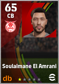 Soulaimane El Amrani — CB, OVR 65, MAX 65
