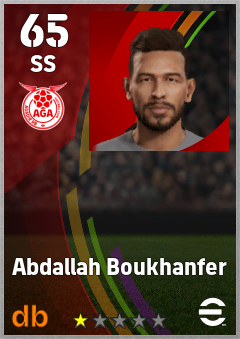 Abdallah Boukhanfer — SS, OVR 65, MAX 65