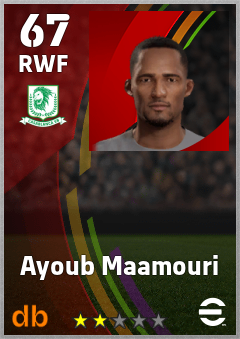 Ayoub Maamouri — RWF, OVR 67, MAX 67