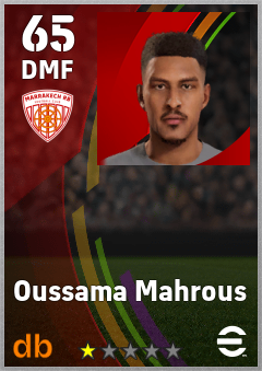 Oussama Mahrous — DMF, OVR 65, MAX 65