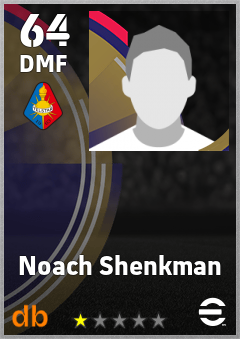 Noach Shenkman — DMF, OVR 64, MAX 64