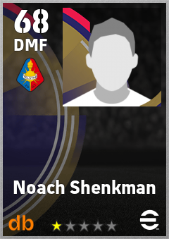 Noach Shenkman — DMF, OVR 68, MAX 68