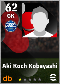 Aki Koch Kobayashi — GK, OVR 62, MAX 62