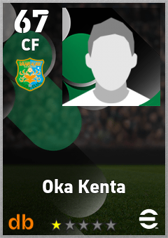Oka Kenta eFootball player card