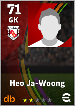 Heo Ja-Woong — GK, OVR 71, MAX 71