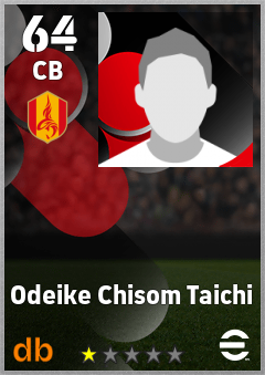 Odeike Chisom Taichi — CB, OVR 64, MAX 64