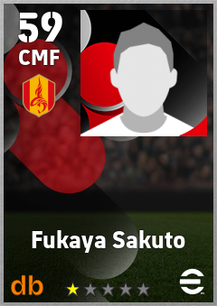 Fukaya Sakuto — CMF, OVR 59, MAX 59