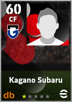 Kagano Subaru — CF, OVR 60, MAX 60