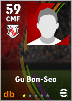 Gu Bon-Seo — CMF, OVR 59, MAX 59