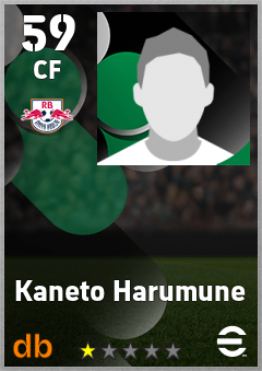 Kaneto Harumune — CF, OVR 59, MAX 59