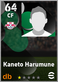 Kaneto Harumune — CF, OVR 64, MAX 64