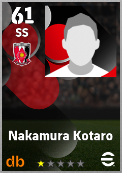 Nakamura Kotaro — SS, OVR 61, MAX 61