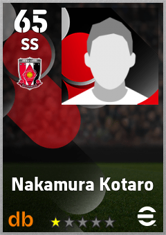 Nakamura Kotaro — SS, OVR 65, MAX 65