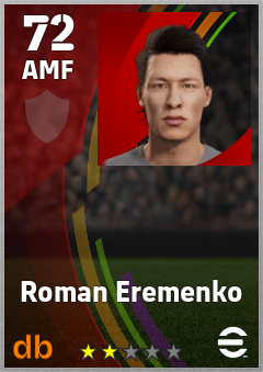 Roman Eremenko — AMF, OVR 72, MAX 72