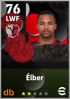 Élber — LWF, OVR 76, MAX 76