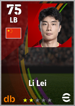 Li Lei — LB, OVR 75, MAX 75