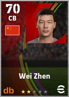 Wei Zhen eFootball player card