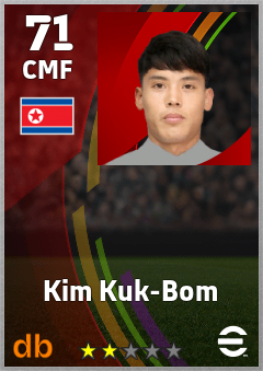 Kim Kuk-Bom — CMF, OVR 71, MAX 71