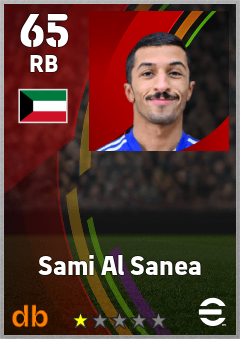 Sami Al Sanea eFootball player card