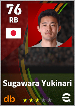 Sugawara Yukinari eFootball player card