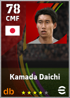 Kamada Daichi eFootball player card
