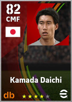Kamada Daichi — CMF, OVR 82, MAX 82