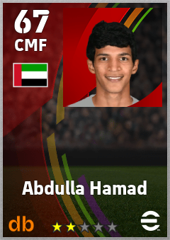 Abdulla Hamad eFootball player card