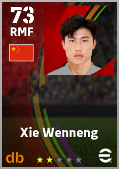 Xie Wenneng — RMF, OVR 73, MAX 73