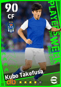 Kubo Takefusa — CF, OVR 90, MAX 90