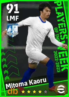 Mitoma Kaoru — LMF, OVR 91, MAX 91