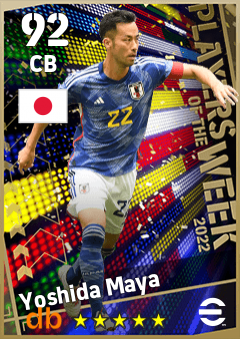 Yoshida Maya — CB, OVR 92, MAX 92