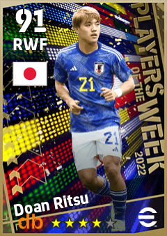 Doan Ritsu — RWF, OVR 91, MAX 91